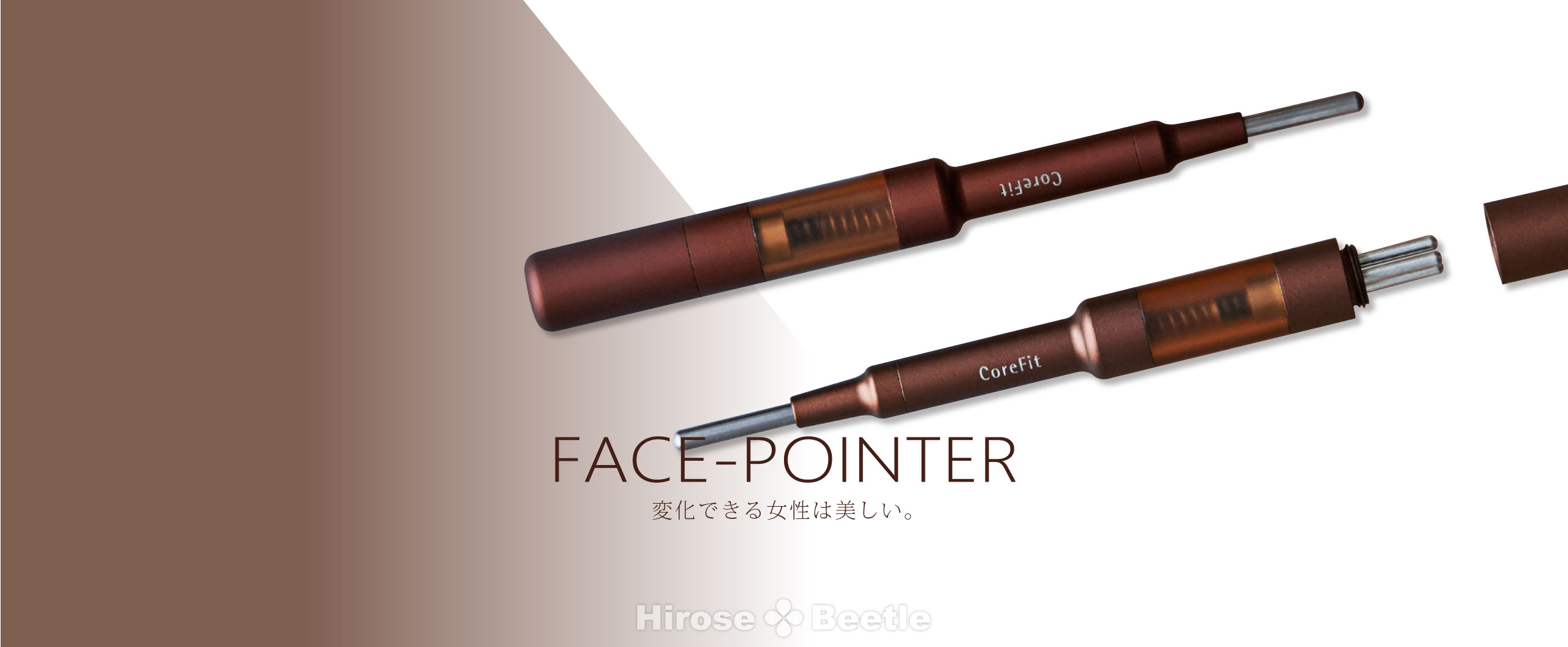 CORE FIT Face-Pointer-